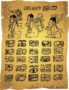 Lengua de los mayas